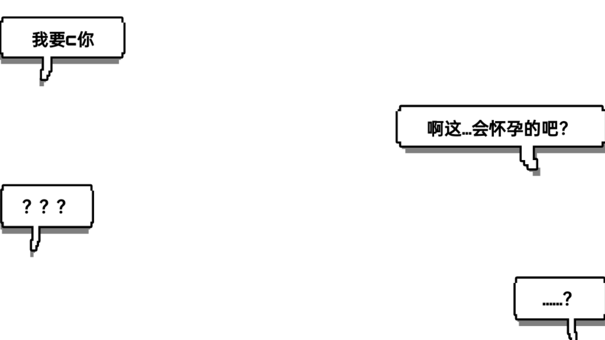 若无杀父之仇